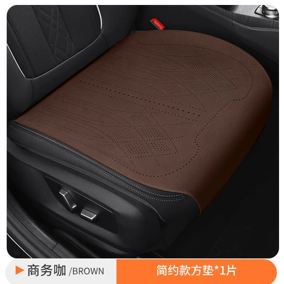 All Seasons, Suede Leather, Double-Sided | Seat cushion, seat cover - single-seat-business-class