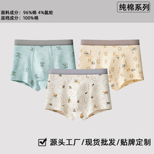 �������ڿ㴿��a�෢����15-18����ͯ�д�ͯȫ��������ͯ����pp