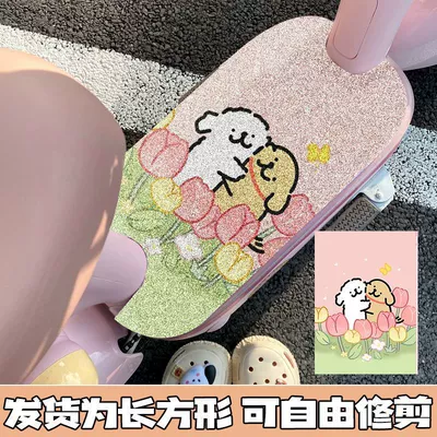 Electric Bikes – Electric vehicle foot mat - hug-a-puppy-healing-edition-3050cm-default-square-silk-circle