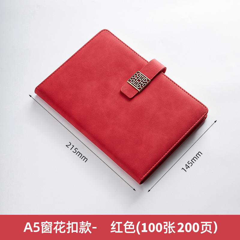 레드(창 그릴 버클)