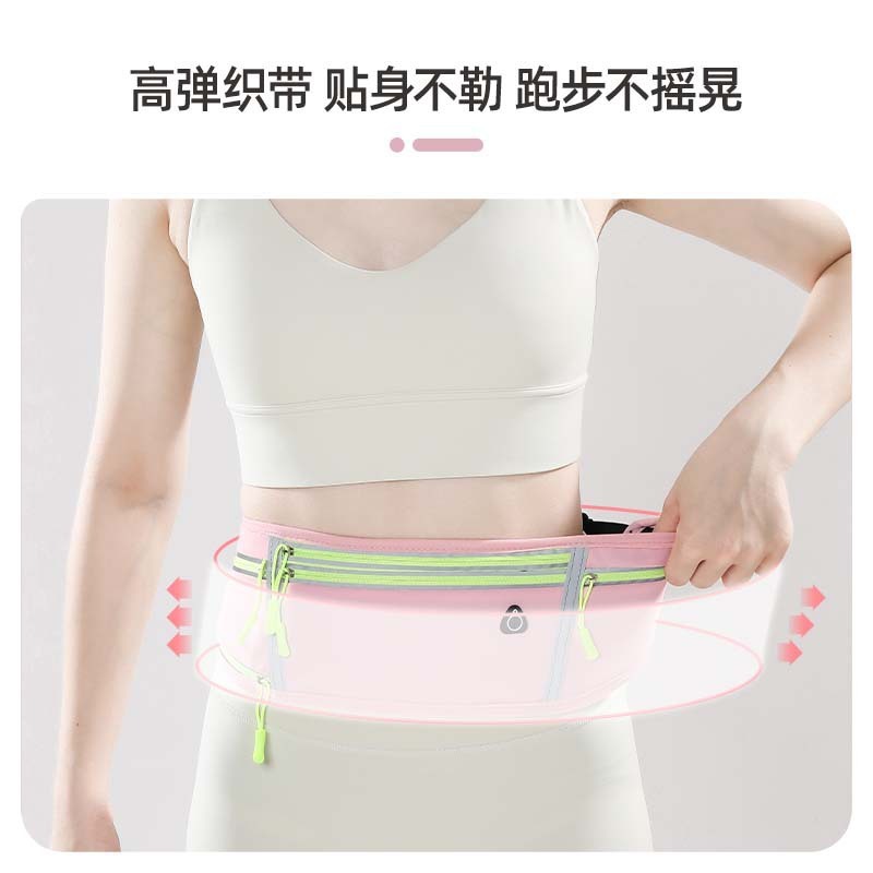 Professional Marathon Running Waist Bag Men's Jogging Sports Waist Bag Women's Running Mobile Phone Bag Invisible Lightweight Water Kettle 3