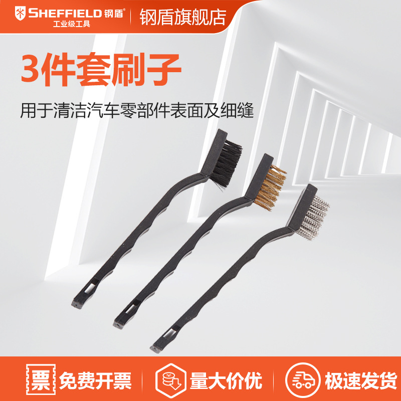 Juego de cepillos de 3 piezas SHEFFIELD S117010 Escudo de acero