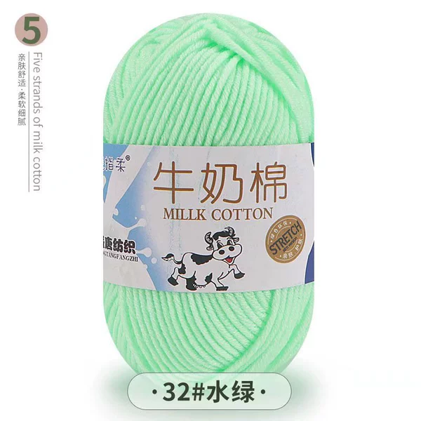 32 water green