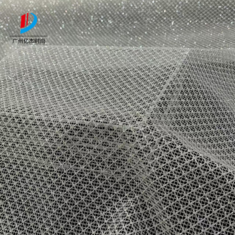 in stock Mesh Type Water Soluble Spray Sterling Silver Wedding Dress Evening Dress Fabric Sprinkled Gold Wedding Dress Mesh