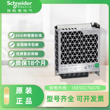 صԴABL2REM24020K/H 50WֱDC24V 2.2Aƽʽ ȫƷ