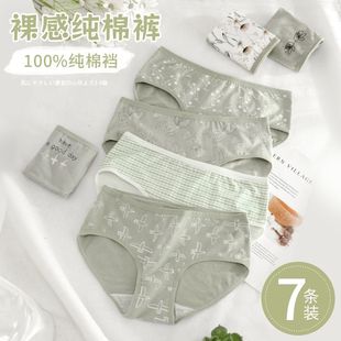 ��Ů��ѝŮ�������d�ɐ�͸����ЌW��12�ܚq���ϴ�ͯ���ǃ�ѝ
