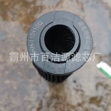 �������Һ���͞Vо�������s��߉��VоHHH��110x10Q