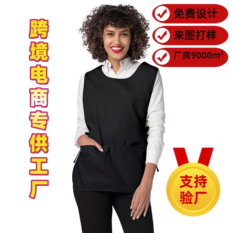 Ventas transfronterizas calientes Amazon chaleco unidireccional delantal publicidad europea y americana ropa de trabajo chaleco de trabajo hospital