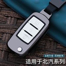 �m��춱�������耳��� s3l20��������؈��܇���ý���耳װ�����