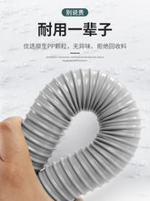 ϴ������L�������ˮ����ˮ��ˮ�ܷ���ˮ�ۏN��ϴ������ˮܛ����