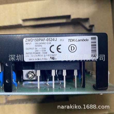 �ձ�TDK-Lambda���ص�ԴZWD150PAF-0524/J���