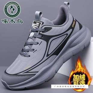 ��ľ�B�\��Ь�����ļ��¿�Ƥ���p��p��ٴ����eЬ������ĥ�ܲ�Ь