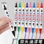 极细金银手绘双头油漆笔