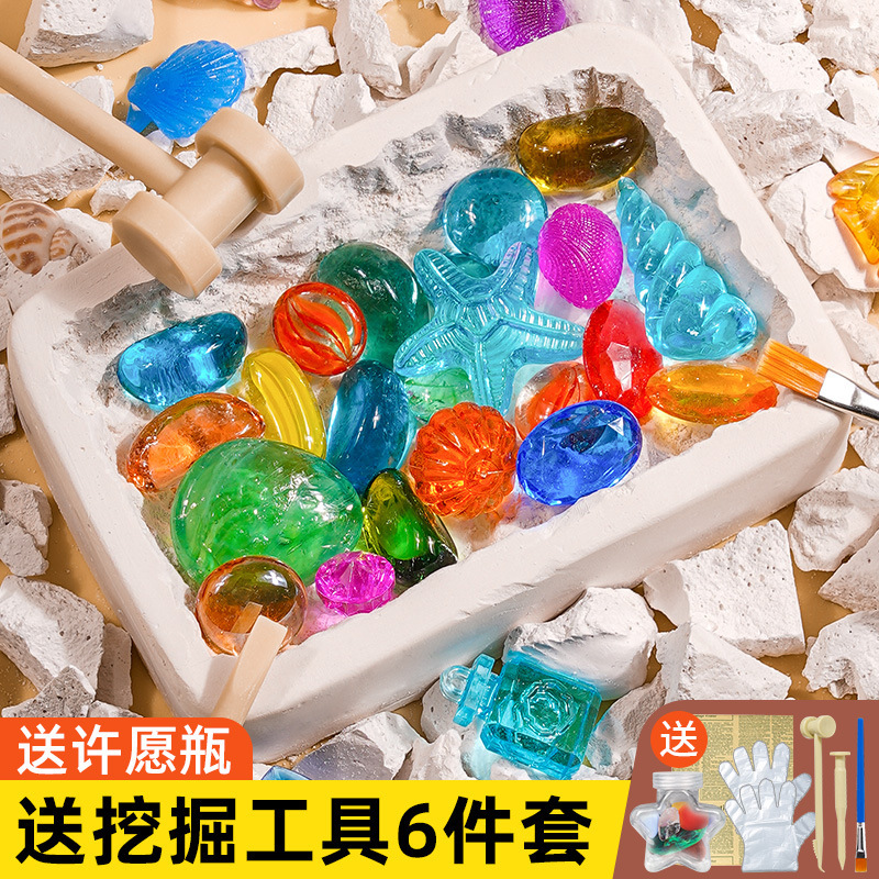 Dinosaur Fossil Archaeological Excavation Toy, Gemstone Digging, Plaster Mining Treasure Hunt Blind Box Set, Educational Mineral Glow-In-The-Dark
