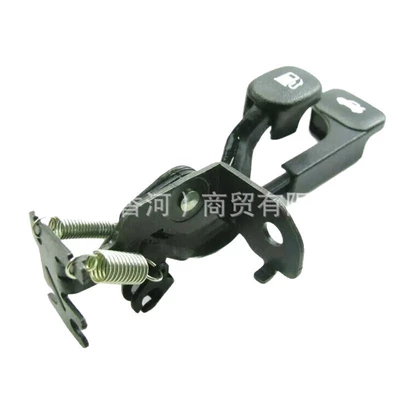 Sportage 815703X000, Armrest, handle, handle
