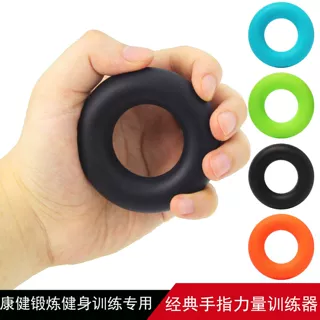 硅胶光面握力圈健身器材小臂肌肉练习手指手腕康复训练家用办公室