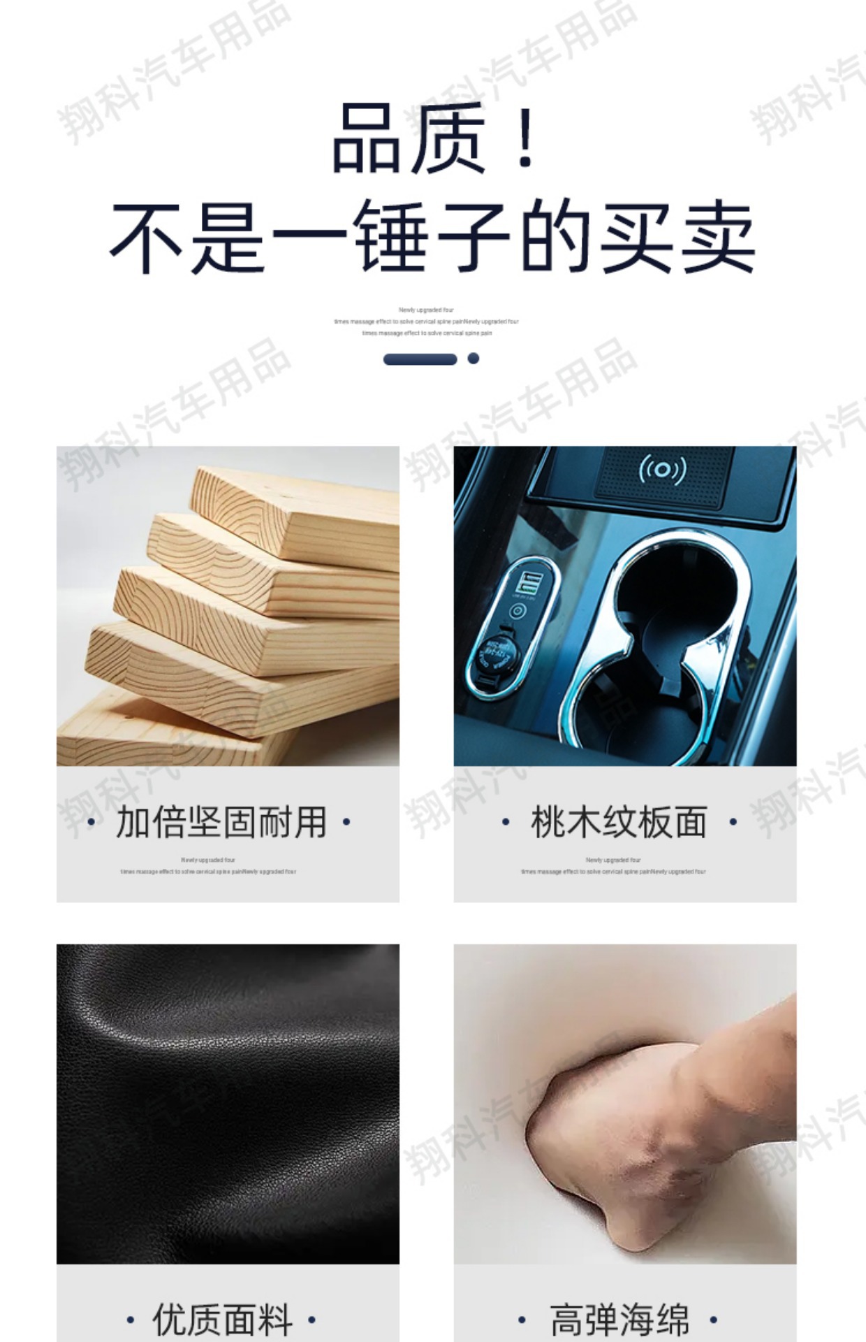 Suitable for Honda Odyssey armrest box new ailisen car interior decoration supplies central armrest box Old
