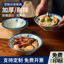 �ܰ������໨���뻳��ս�����������ò����������ר�÷´�������