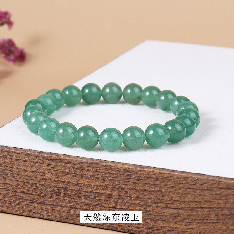 Natural green dongling bracelet