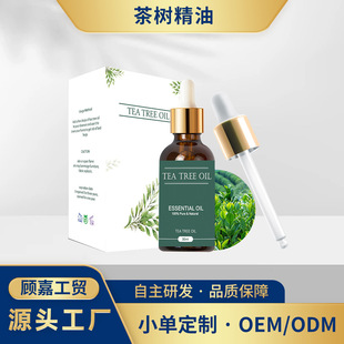 �S�Ҷ��Ɔη���é������Ȼ�䷽С��������