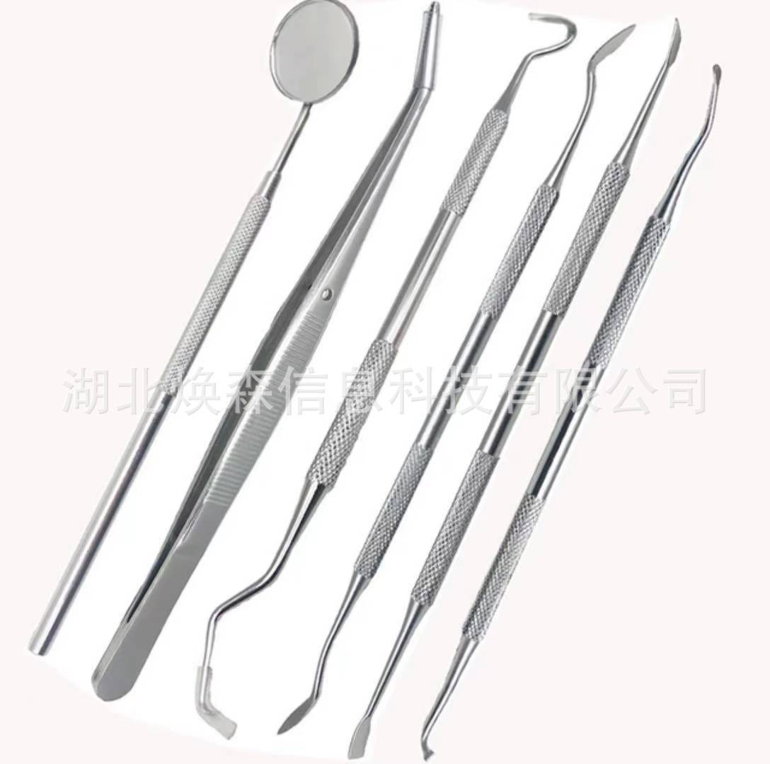 Spot stainless steel dental tool probe cleaning tartar calculus oral…