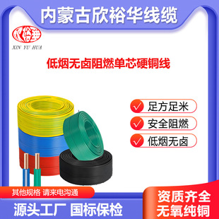 WDZ-BYJ -105�͟�͟��o��ȼݗ�ս���ϩ�N���b늾���ԣ�A��|��