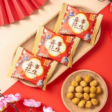 ǢǢϲ�»���ǡǡС��ɢ�b����ζ��Y��ӆ����ֶY�¾�С��ʳ���l