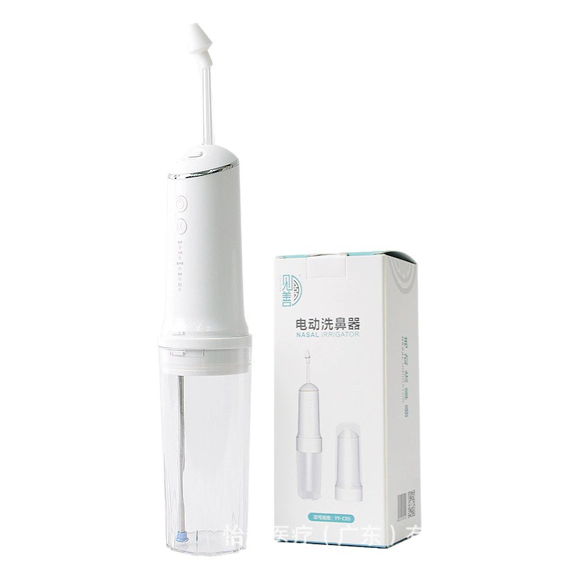 Новый выдвижной Электрический горшок для мытья носа производителя, простой портативный Электрический горшок для мытья носа с распылителем