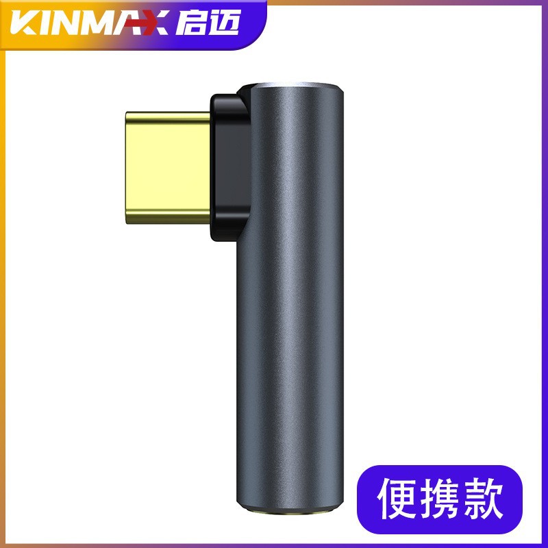 Adaptador Typec dos en uno, adaptador de auriculares otg, carga rápida, adaptador de audio para teléfono móvil, chip CX31993