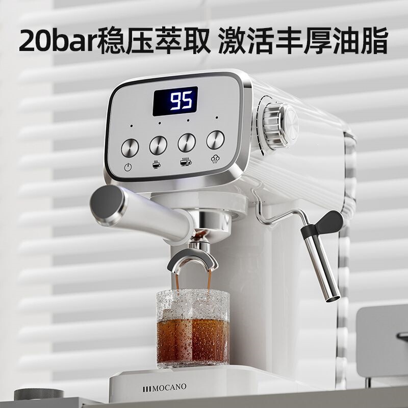 Semi-automatic coffee machine, new upgraded version, Italian espresso, small home-use, American-style coffee, steam frother