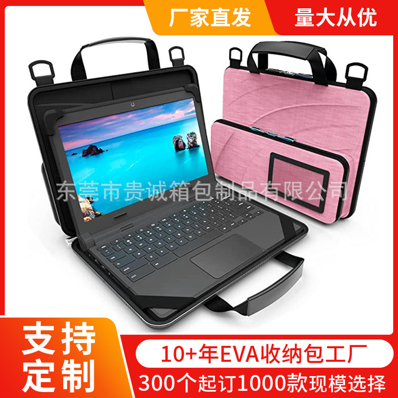 Suitable for Chromebook and Laptop Protection Bag Protective Sleeve Portable Travel Storage Bag