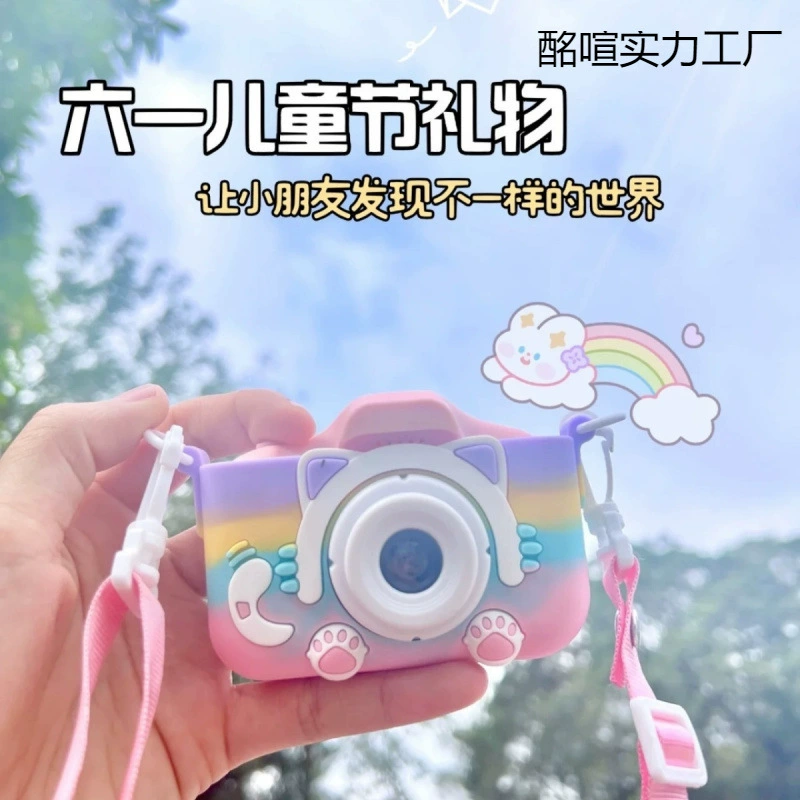 Children's digital camera, internet celebrity, Birthday gift