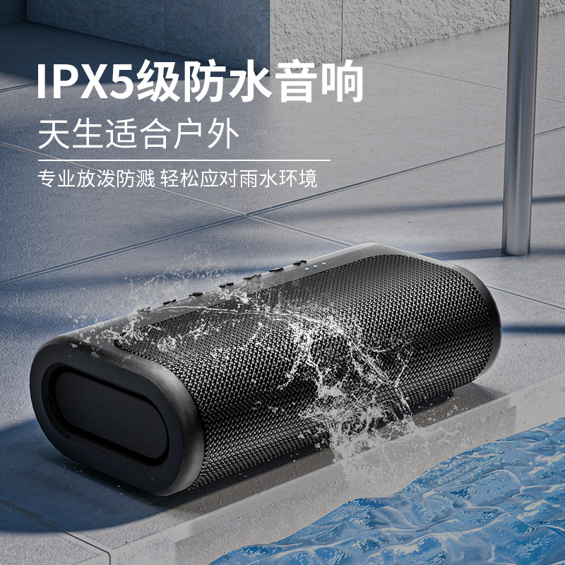 Nuevo altavoz Bluetooth 80W subwoofer DSP 5,0 subwoofer impermeable al aire libre portátil TWS audio