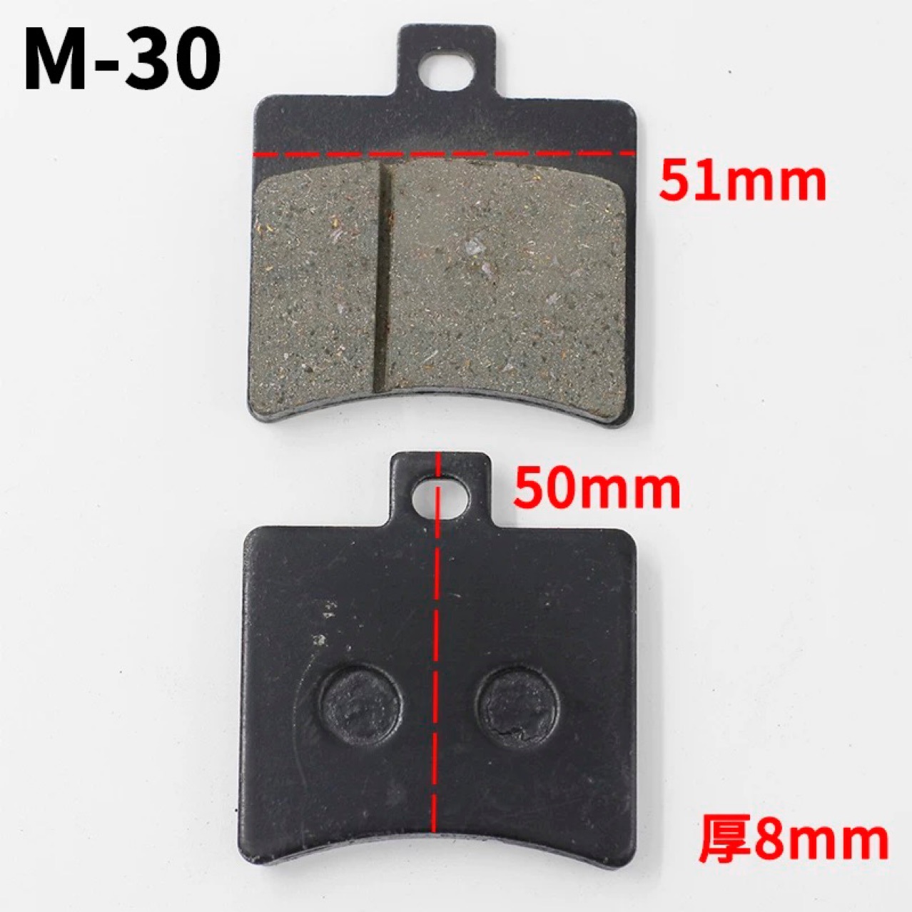 Para la motocicleta Qianjiang QJ150 - 19A / C / G, disco de freno delantero y trasero, disco de freno de disco de freno de disco de freno