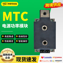 ����Դ���ɿع辧բ��ģ�� MTC-/800/1000A ������ģ��˫��բ��