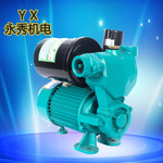 全自动冷热水自吸泵大流量管路增压水泵家用款无堵塞污水自吸泵