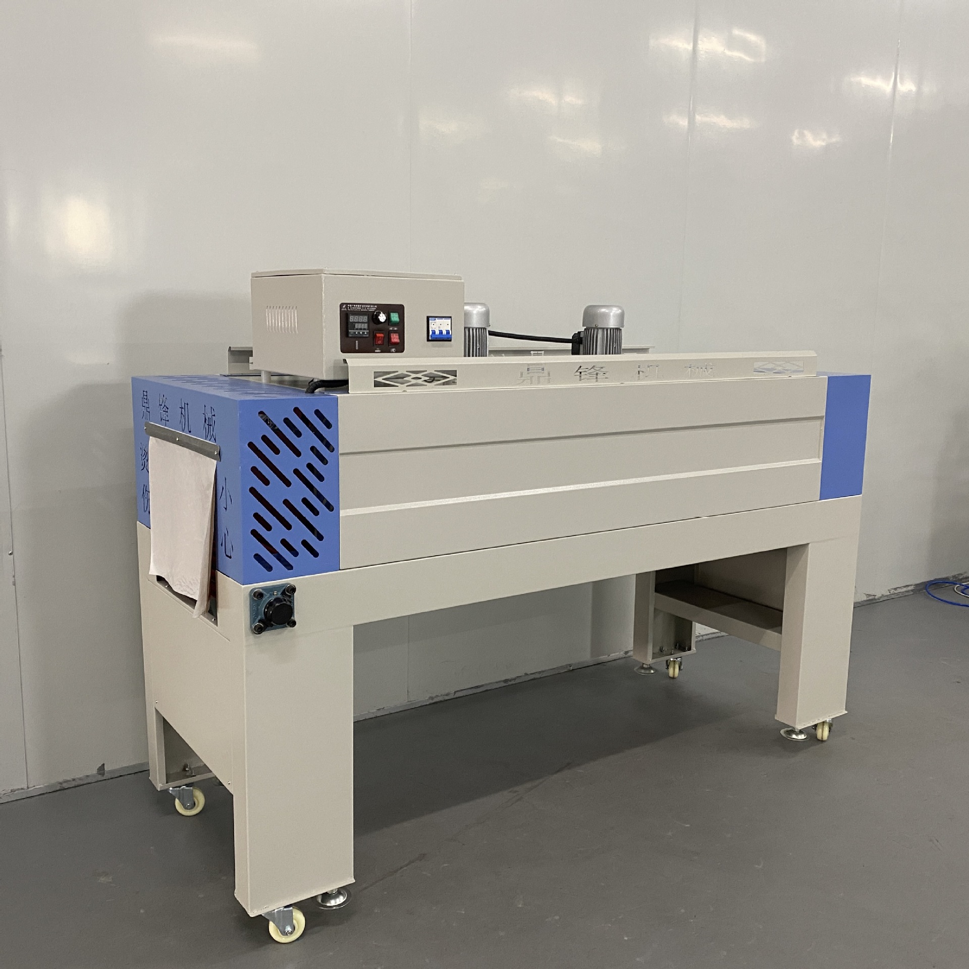 『广州鼎锋』BS-4535A喷气式热收缩膜收缩机 POF PP PVC膜适用