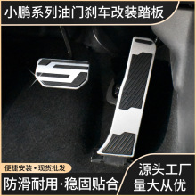 �����С�iP7���T̤�� С�iG3I С�iG9 G6���T�x܇̤�� ����̤��