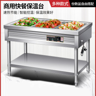 �Ӻ��P䓱������̨���ò͏d̨ʽ����̨늟ᜫ�ؿ��܇ʳ���O��