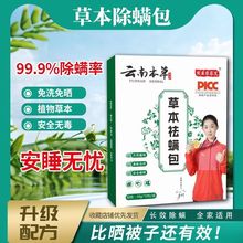 ��ϱ��ݳ��\���ݱ����\�x����Ʒ�Ћ����ȥ�\���������\�����\