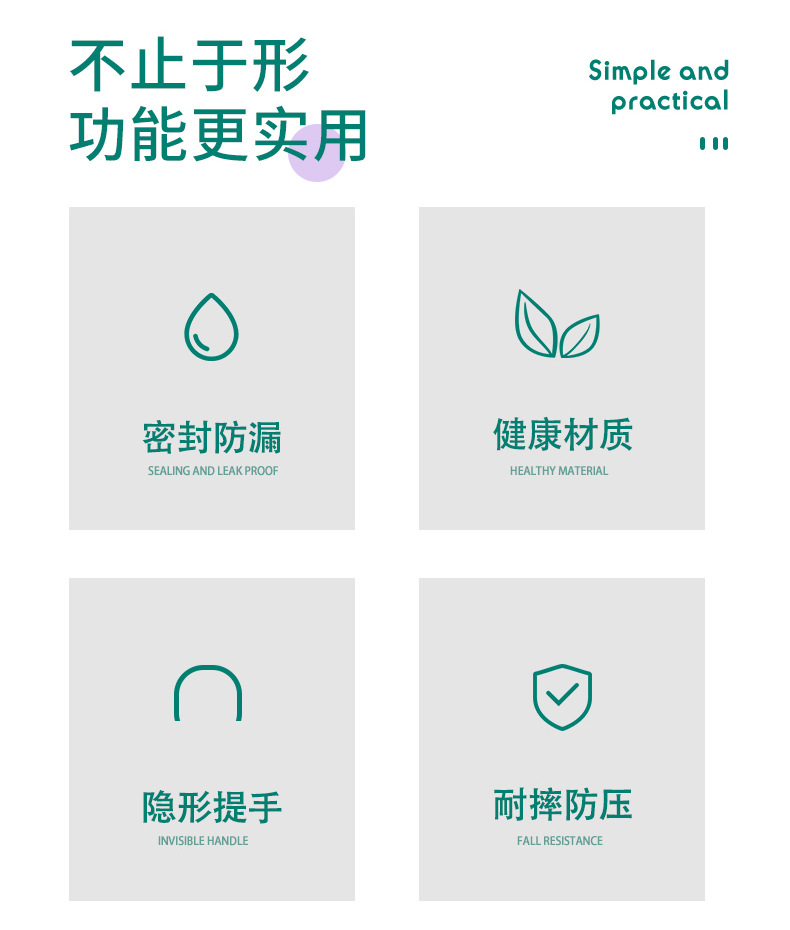 隐形提手款水杯_02