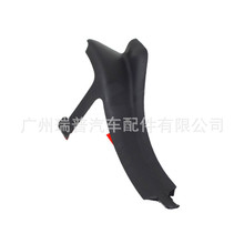 �m���10-19�ݱ�XJLǰ�L���b� ��ˮ���ܷ�lC2D19712 C2D19713