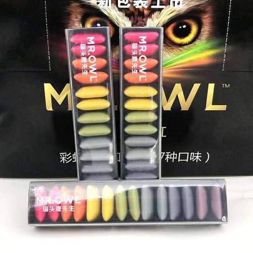 Mr. Owl's Rainbow Sugar-Free Gum (7 Flavors) 19.6g