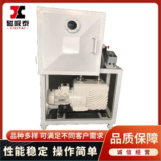 阳江真空消泡机硅胶厨具真空脱泡箱抽真空设备除泡机抽真空箱