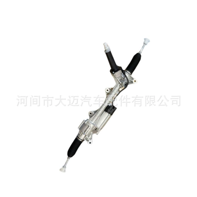 32106869208 32106873500, compatible Steering gear assembly