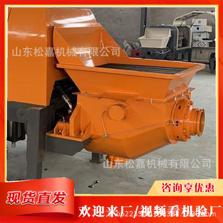 Bomba de hormigón de ingeniería máquina de lechada de mortero bomba de estructura secundaria de edificios altos