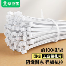 ����Ɲ���iʽ��������С̖2.5100mm��X���C�b�C�@ˇ������������