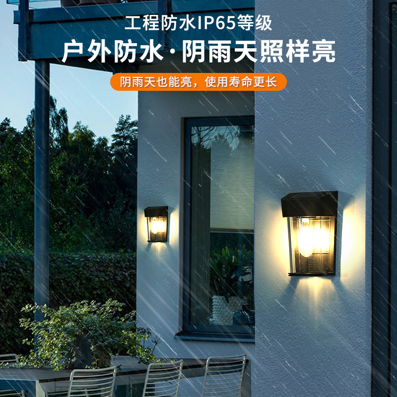 Solar Edison lámpara de pared balcón lámpara de pared luz solar lámpara de inducción inteligente lámpara de pared impermeable
