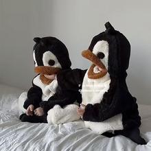 HbͨZҾӷbŮͯɺq˯Bwﶬb