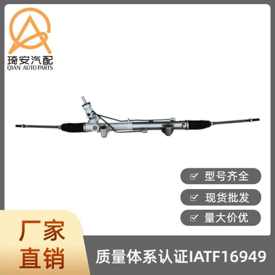 Ford Transit 2015- Steering gear